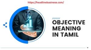 Business Meaning in Tamil