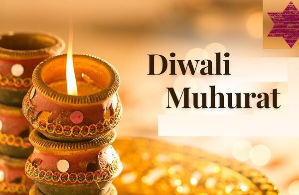 Diwali Puja Muhurat 2023 for Business